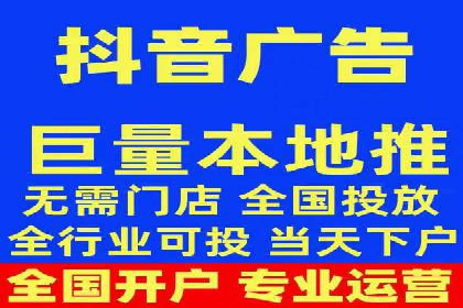 竞价广告赚钱：百度平台成功案例